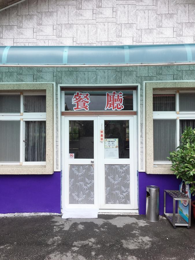Treasure Island Motel - Renwu Kaohsiung Luaran gambar